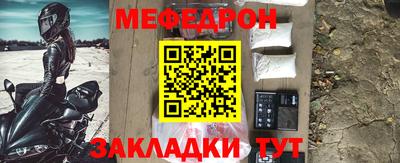кокаин перу Лесосибирск