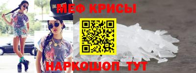 кокаин перу Лесосибирск