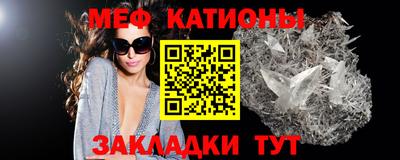 СК Ливны