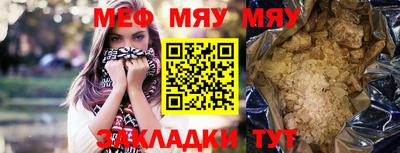 кокаин Ликино-Дулёво