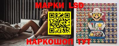 кокаин Ликино-Дулёво