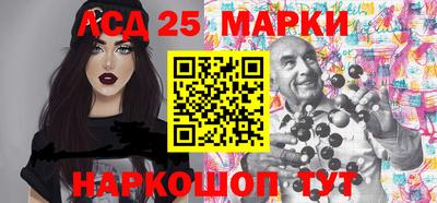 кокаин Ликино-Дулёво