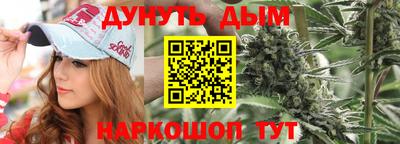 СК Ливны