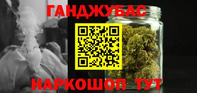 кокаин Ликино-Дулёво