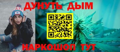 СК Ливны
