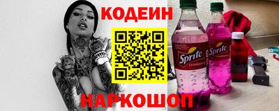 кокаин Ликино-Дулёво
