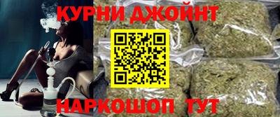 кокаин перу Лесосибирск