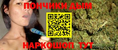 СК Ливны