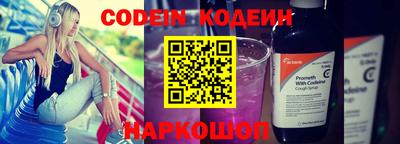кокаин Ликино-Дулёво