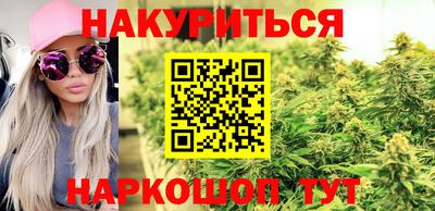 кокаин Ликино-Дулёво