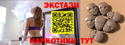 СК Ливны