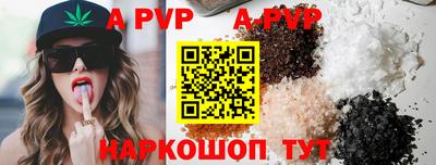 СК Ливны