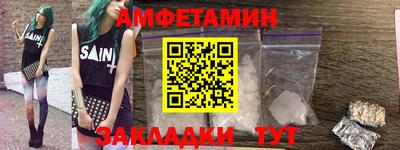 СК Ливны