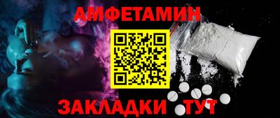 кокаин перу Лесосибирск