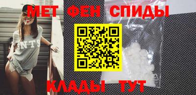 кокаин перу Лесосибирск