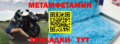 кокаин Ликино-Дулёво