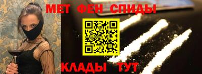 кокаин перу Лесосибирск
