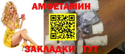 кокаин перу Лесосибирск