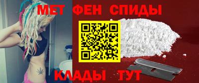 СК Ливны