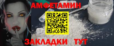 кокаин Ликино-Дулёво