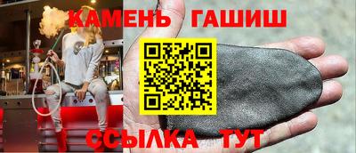 кокаин Ликино-Дулёво