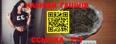 СК Ливны