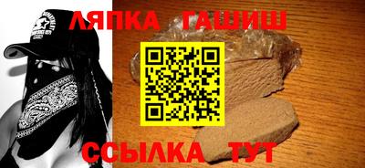 кокаин Ликино-Дулёво