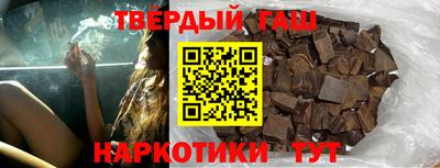 кокаин перу Лесосибирск