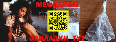 кокаин перу Лесосибирск