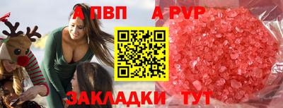 СК Ливны