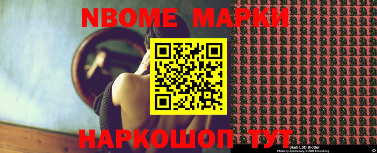 LSD-25 экстази кислота  Лсд 25 экстази кислота  ЛСД экстази  Звенигород  Вход с VPN 